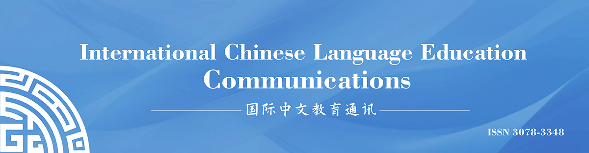 iclecommunications.com